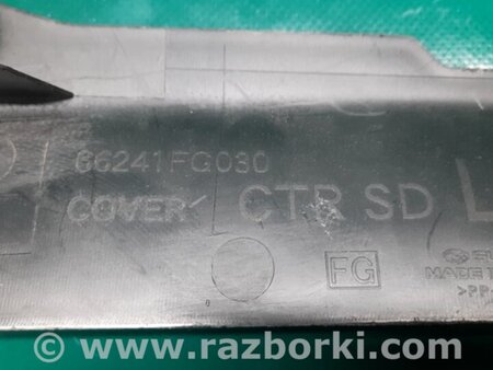 ФОТО Накладка в салоне для Subaru Impreza WRX Киев
