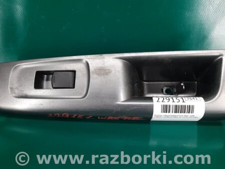 ФОТО Кнопка стеклоподьемника для Subaru Impreza WRX Киев