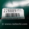 ФОТО Клапан вентиляции салона для Nissan Sentra B17 Киев