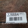 ФОТО Блок электронный для Nissan Sentra B17 Киев