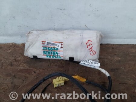 ФОТО Airbag сидения для Nissan Sentra B17 Киев