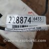 ФОТО Airbag сидения для Nissan Sentra B17 Киев