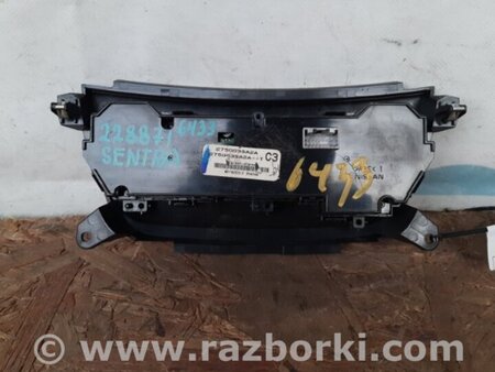 ФОТО Блок управления печкой для Nissan Sentra B17 Киев