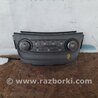 Блок управления печкой Nissan Sentra B17