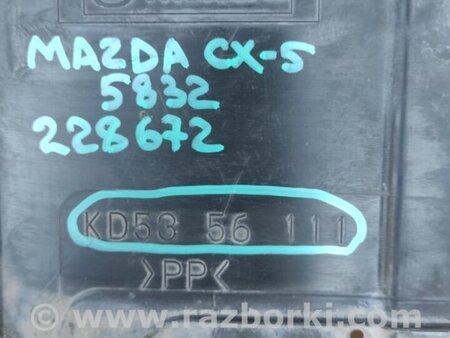 ФОТО Защита двигателя для Mazda CX-5 KE (12-17) Киев