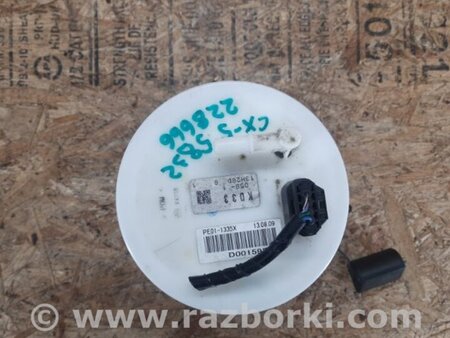 ФОТО Топливный насос для Mazda CX-5 KE (12-17) Киев