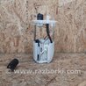 ФОТО Топливный насос для Mazda CX-5 KE (12-17) Киев