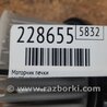 ФОТО Моторчик печки для Mazda CX-5 KE (12-17) Киев