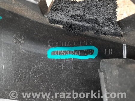 ФОТО Пластик под лобовое стекло (Жабо) для Mazda CX-5 KE (12-17) Киев