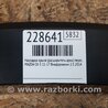 ФОТО Накладка крыла (расширитель арки) для Mazda CX-5 KE (12-17) Киев