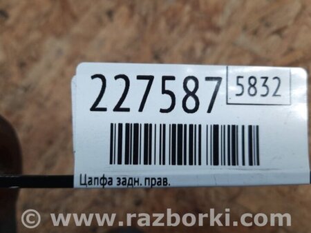 ФОТО Цапфа для Mazda CX-5 KE (12-17) Киев