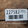 ФОТО Ступица для Mazda CX-5 KE (12-17) Киев