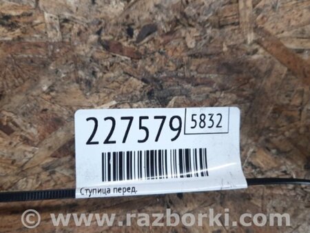 ФОТО Ступица для Mazda CX-5 KE (12-17) Киев