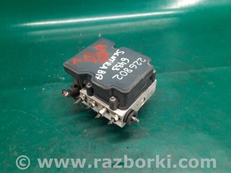ФОТО Блок ABS для Nissan Sentra B17 Киев