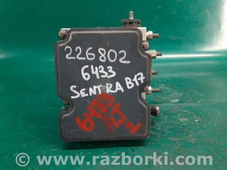 ФОТО Блок ABS для Nissan Sentra B17 Киев
