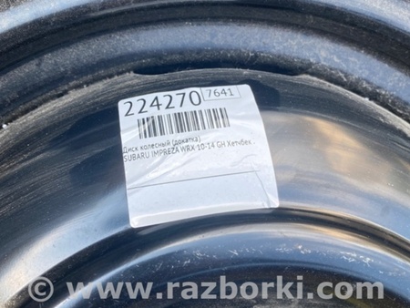 ФОТО Запаска (Докатка, Таблетка) для Subaru Impreza WRX Киев