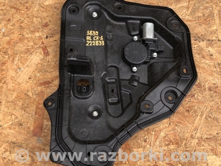 ФОТО Стеклоподъемник для Mazda CX-5 KE (12-17) Киев