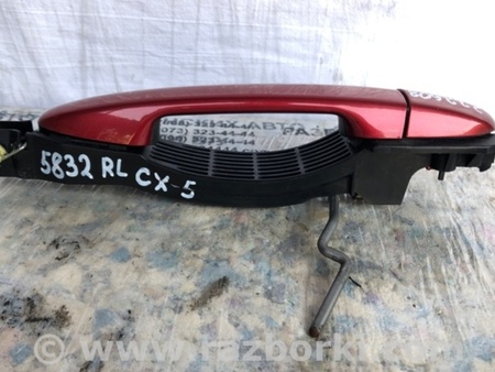 ФОТО Ручка двери для Mazda CX-5 KE (12-17) Киев
