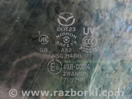 ФОТО Стекло двери для Mazda CX-5 KE (12-17) Киев