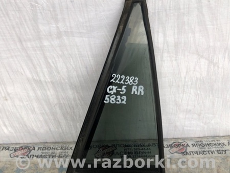 ФОТО Стекло двери глухое для Mazda CX-5 KE (12-17) Киев