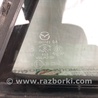 ФОТО Стекло двери глухое для Mazda CX-5 KE (12-17) Киев