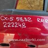 ФОТО Дверь для Mazda CX-5 KE (12-17) Киев