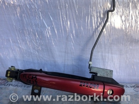 ФОТО Ручка двери для Mazda CX-5 KE (12-17) Киев