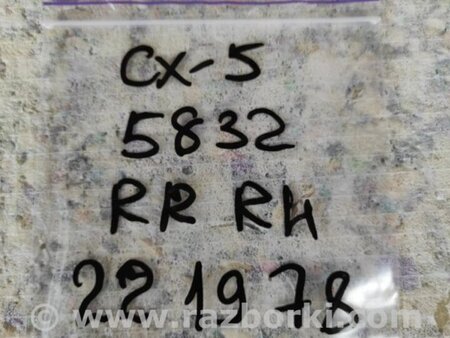 ФОТО Датчик удара для Mazda CX-5 KE (12-17) Киев