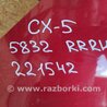 ФОТО Четверть кузова задняя для Mazda CX-5 KE (12-17) Киев