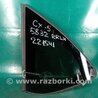 Стекло в кузов Mazda CX-5 KE (12-17)