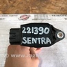 ФОТО Катушка зажигания для Nissan Sentra B17 Киев