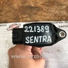 ФОТО Катушка зажигания для Nissan Sentra B17 Киев