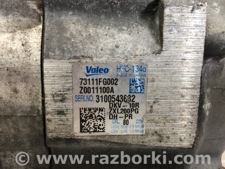 ФОТО Компрессор кондиционера для Subaru Impreza WRX Киев