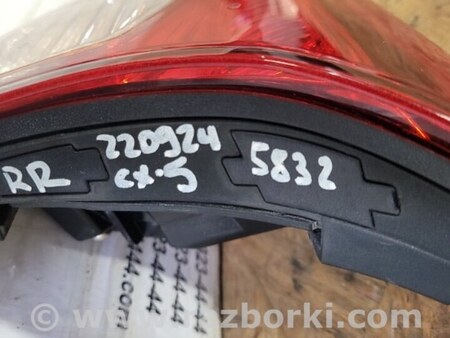 ФОТО Фонарь задний внутренний для Mazda CX-5 KE (12-17) Киев