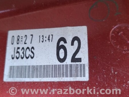 ФОТО Спойлер задний для Mazda CX-5 KE (12-17) Киев
