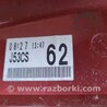 ФОТО Спойлер задний для Mazda CX-5 KE (12-17) Киев