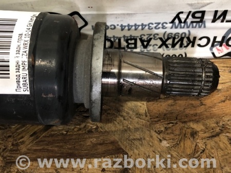 ФОТО Привод задний для Subaru Impreza WRX Киев