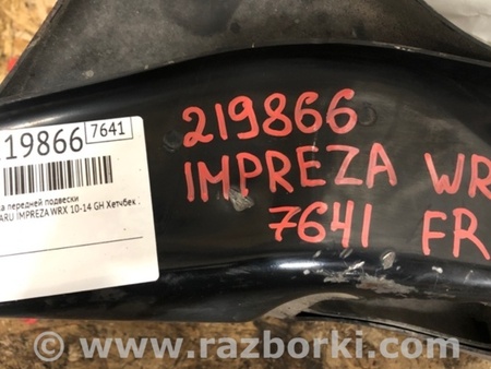 ФОТО Балка передняя для Subaru Impreza WRX Киев