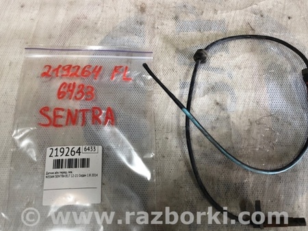 ФОТО Датчик ABS для Nissan Sentra B17 Киев