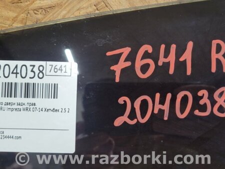 ФОТО Стекло двери для Subaru Impreza WRX Киев