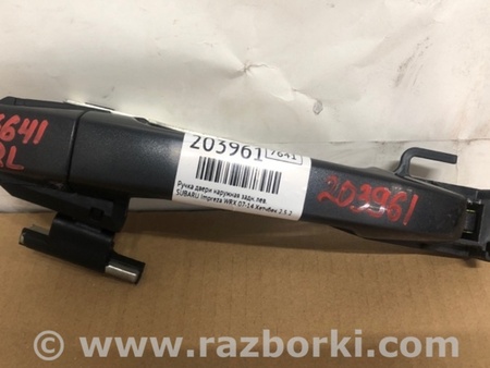 ФОТО Ручка двери для Subaru Impreza WRX Киев