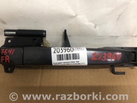ФОТО Ручка двери для Subaru Impreza WRX Киев