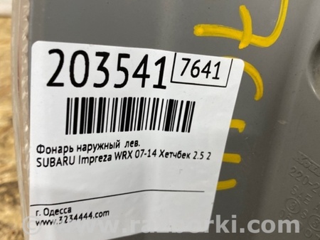ФОТО Фонарь задний наружный для Subaru Impreza WRX Киев