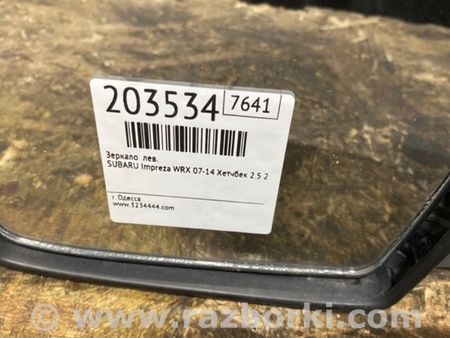 ФОТО Зеркало для Subaru Impreza WRX Киев