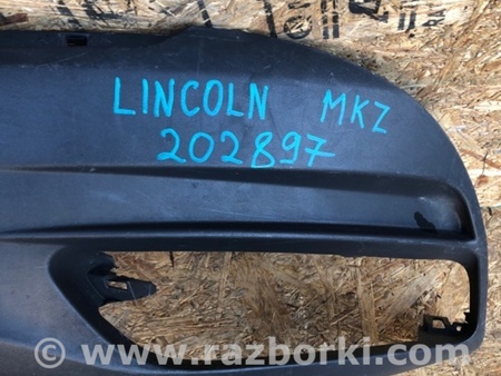 ФОТО Бампер задний для Lincoln MKZ (14-16) Киев