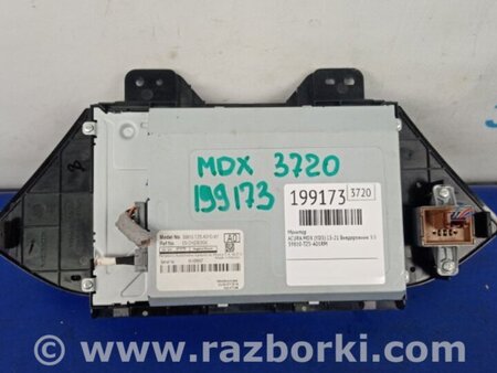 ФОТО Монитор для Acura MDX YD3 (06.2013-05.2020) Киев