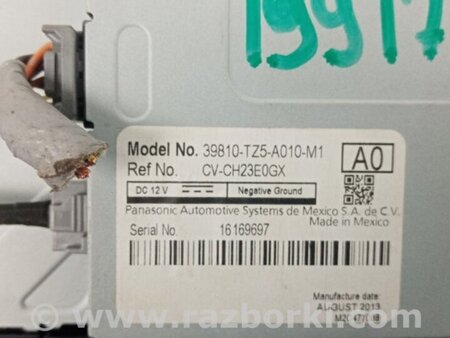 ФОТО Монитор для Acura MDX YD3 (06.2013-05.2020) Киев