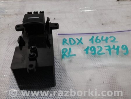 ФОТО Кнопка стеклоподьемника для Acura RDX TB3, TB4 (03.2012-12.2015) Киев