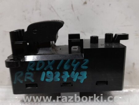 ФОТО Кнопка стеклоподьемника для Acura RDX TB3, TB4 (03.2012-12.2015) Киев