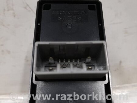 ФОТО Кнопка стеклоподьемника для Acura RDX TB3, TB4 (03.2012-12.2015) Киев